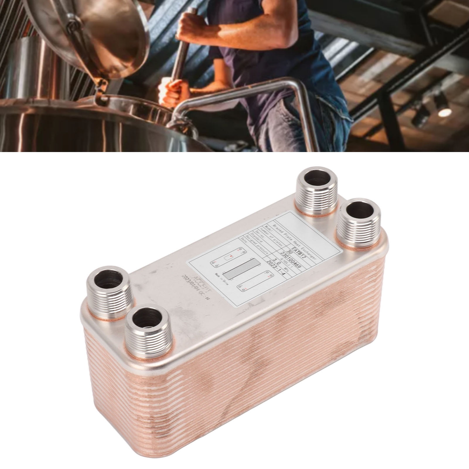 Plate Heat Exchanger, Easy To Clean Brazed Plate Heat Exchanger