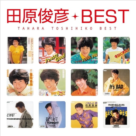 Best Buy® - $25 Best Buy White Gift Card