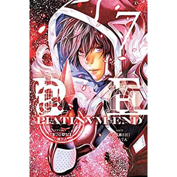 Pre-Owned Platinum End, Vol. 7 (Paperback) 1974701433 9781974701438
