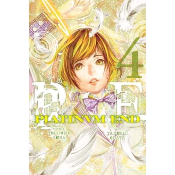 Pre-Owned Platinum End, Vol. 4 (Paperback) 1421595826 9781421595825