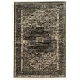 thumbnail image 1 of Platinum Heriz Grey Black Area Rug 8 x 11 Soft Polyester Modern Design, 1 of 3