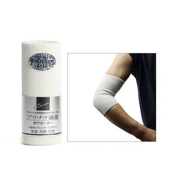 Platinum Japanese Elbow Support Band - White