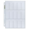thumbnail image 1 of Ultra PRO: Platinum Hologram 15-Pocket Pages - 3-Holes (1.5" x 2.5" / 100-Pack), 1 of 3