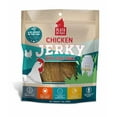 thumbnail image 1 of Plato Pet Treats Chicken Jerky with Goat's Milk, 1 of 3