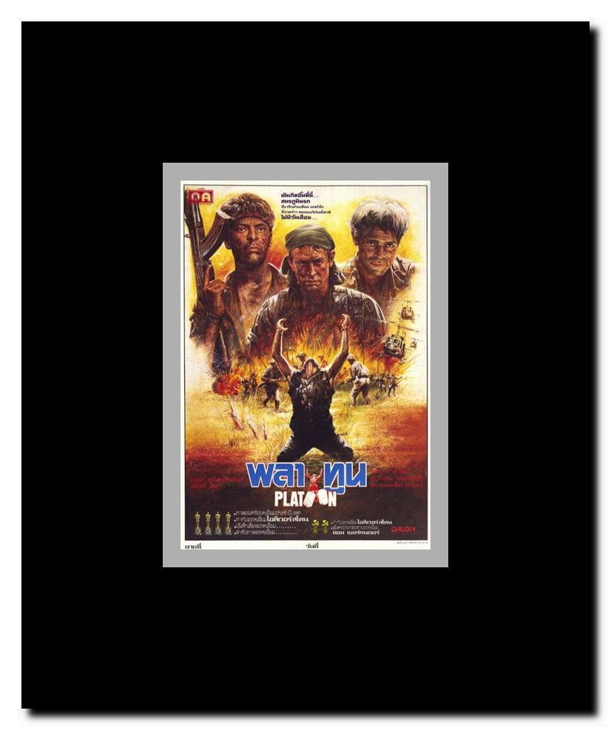Platoon Framed Movie Poster