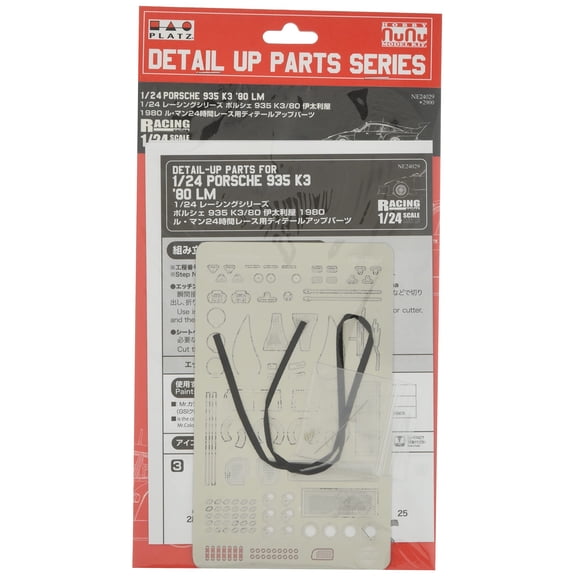 Platz/NuNu 1/24 Racing Series 935 K3 /80 Itaiya 1980 Le Mans 24 Hour Race Detail Up Parts for P