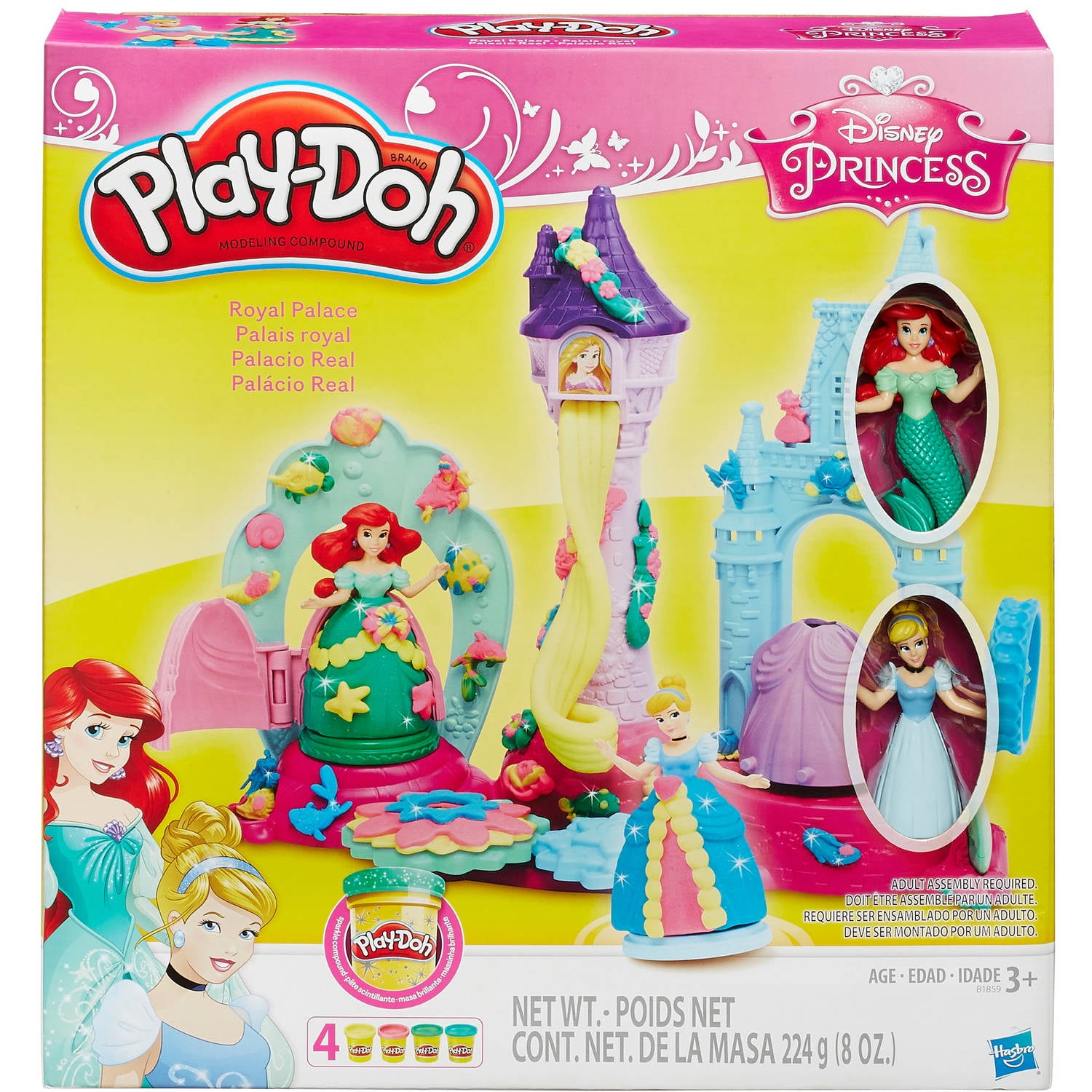 Play doh online princesas precio walmart