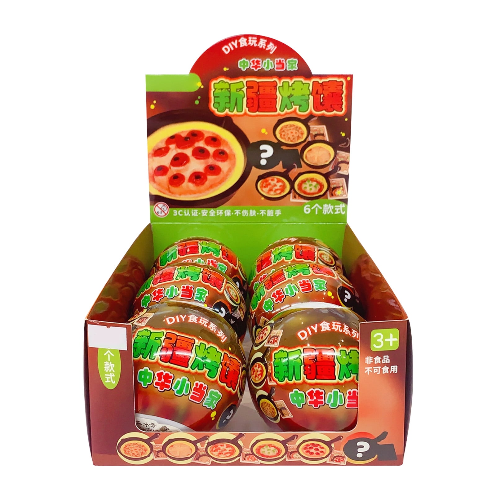Play, Keychain Display Stand, 4X4 in Gashapon Balls, Pretend for Student Kitchen, Children Activity, Cardboard Display, 6 Pc