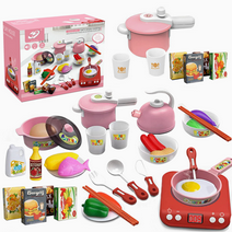 Play Kitchen Accessories,36Pcs Kids Cooking Toys with Utensils Kitchen Playset for Girls and Boy
