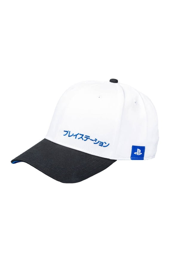 Japanese White Curved Bill Cap