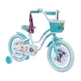 thumbnail image 1 of PlayWorld 16" Cruiser Steel Frame Bicycle Coaster Brake One Piece Crank, White Full cover Chain Guard, Baby Blue Basket, Fenders & Rims, White Tire Kid's Bike - White/Baby Blue, 1 of 7