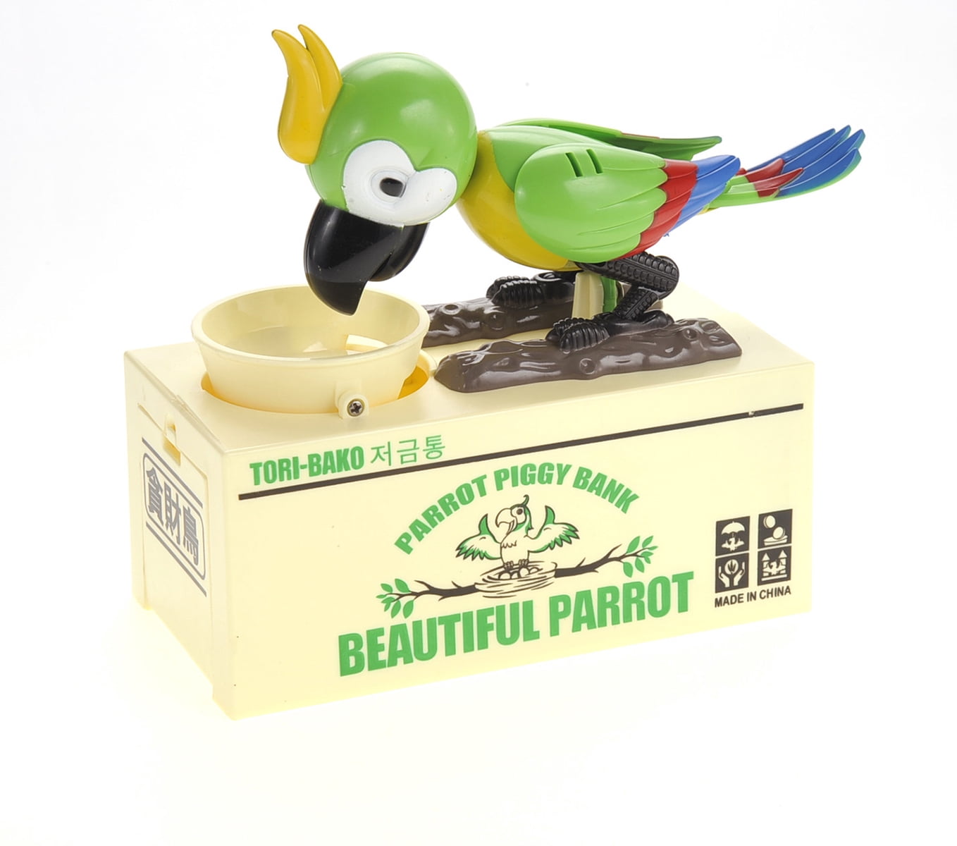 PlayWorld CoinCollector Parrot Coin Bank - Green