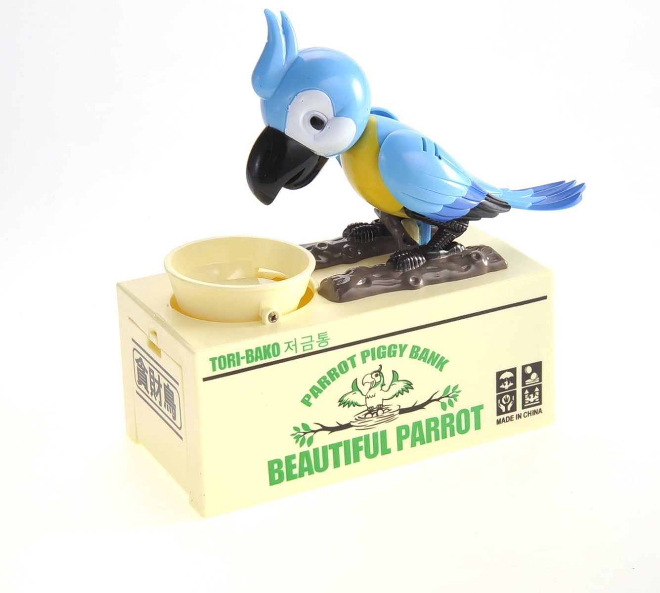 PlayWorld PennyPincher Parrot Coin Bank - Blue