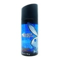 thumbnail image 1 of Playboy Super Playboy 24H Deodorant Body Spray for Him 150 ml., 1 of 2