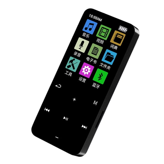 Player MP3 Player With BT 5.2 Portable Digital Sports Audio Player Built-in Clear Speaker Multi-Function  Radio Voice Recorder Game Player