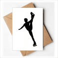 thumbnail image 1 of Player Sports Physical Education Skating Greeting Cards You are Invited Invitations, 1 of 4