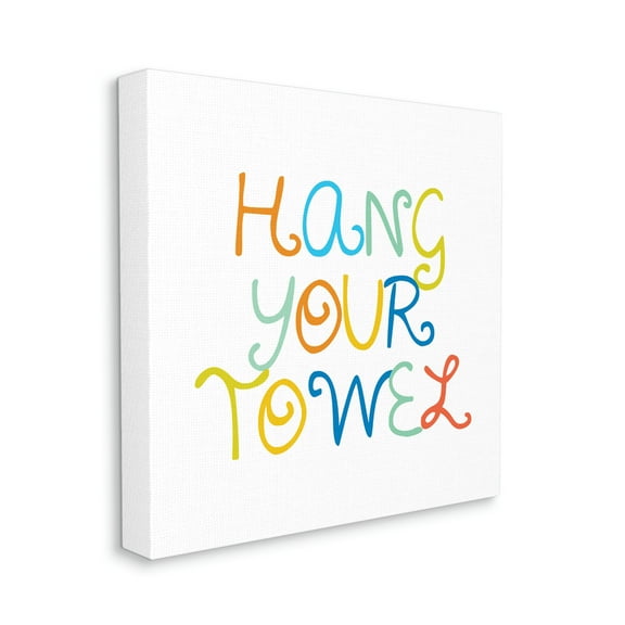 Playful Children's Bathroom Rules Hang Your Towel Phrase Typography Gallery-Wrapped Canvas Print Wall Art, 17x17