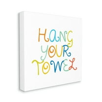 Playful Children's Bathroom Rules Hang Your Towel Phrase Typography Gallery-Wrapped Canvas Print Wall Art, 17x17