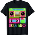 thumbnail image 1 of Playful Comfort Tee - 80s Theme 1980s Men Boys 80 Party Outfit Eighties Costume T-Shirt, 1 of 4