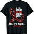 thumbnail image 1 of Playful Comfort Tee - Aplastic Anemia Awareness Month Butterflies Red Ribbon T-Shirt, 1 of 4