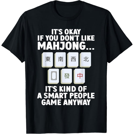 Playful Comfort Tee - Best Mahjong Design For Men Women Tile Game Mahjong Player T-Shirt