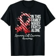 thumbnail image 1 of Playful Comfort Tee - Family Support Squamous Cell Carcinoma Awareness T-Shirt, 1 of 4