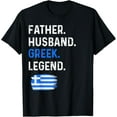 thumbnail image 1 of Playful Comfort Tee - Father Husband Greek Legend Proud Dad Greece Flag T-Shirt, 1 of 4