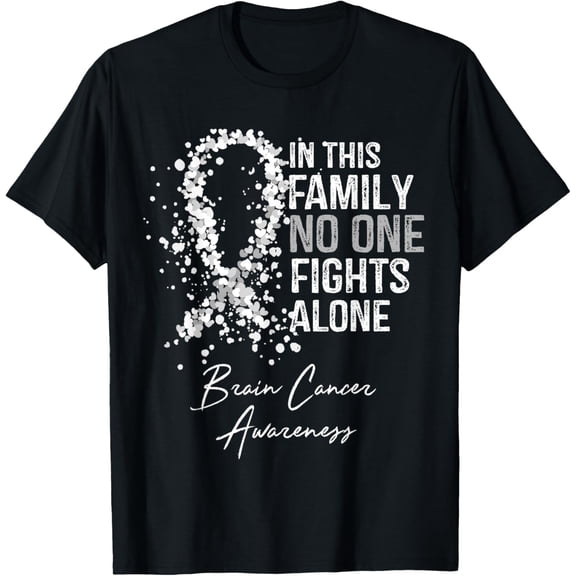 Playful Comfort Tee - In This Family No One Fights Alone Shirt Brain Cancer T-Shirt