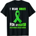thumbnail image 1 of Playful Comfort Tee - MY HUSBAND - MY MITOCHONDRIAL DISEASE WARRIOR T-Shirt, 1 of 4