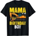 thumbnail image 1 of Playful Comfort Tee - Mama of the Birthday Boy Construction Worker Bday Party T-Shirt, 1 of 4