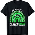 thumbnail image 1 of Playful Comfort Tee - Rainbow August We Wear Green Gastroparesis Awareness Ribbon T-Shirt, 1 of 4