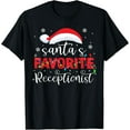 thumbnail image 1 of Playful Comfort Tee - Santa's Favorite Receptionist T-Shirt, 1 of 4
