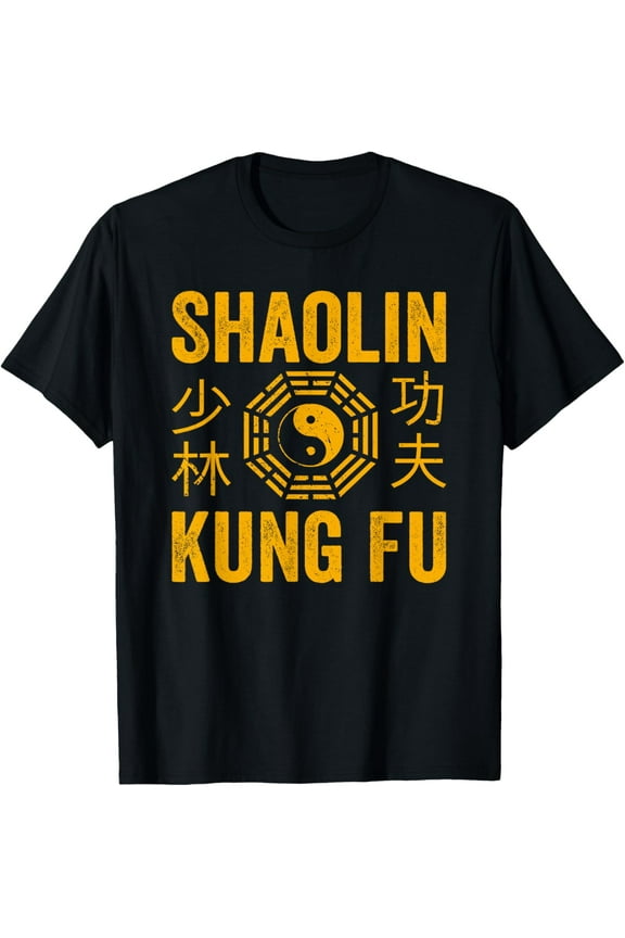 Playful Comfort Tee - Shaolin Kung Fu Martial Arts Kung Fu T-Shirt