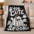 thumbnail image 1 of Playful Too Cute Spook Ghost Illustration Whimsical Halloween, Festive Halloween Scene, Warm Flannel Blanket for Living Room and Family Room, Art Lovers Halloween Gift, Festive Home Decor, 1 of 9