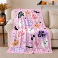 thumbnail image 1 of Playful Cute autumn celebration Pink decorative motif Pumpkin Pattern Dense, Festive autumn celebration Scene, Warm Flannel Blanket for Living Room and Family Room, Art Lovers autumn celebration, 1 of 9