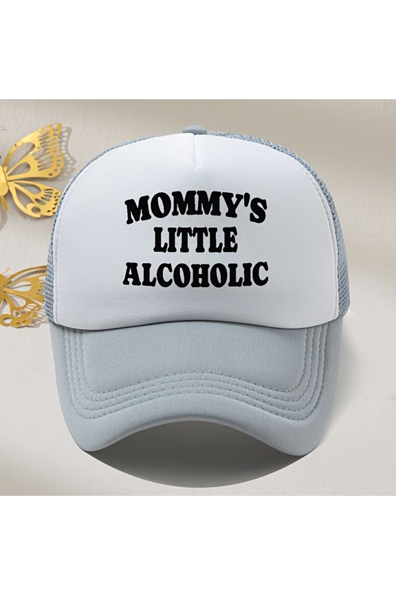 [Playful Duck Cap] Playful Cartoon Duck Design Adjustable Snapback Baseball Cap Lightweight, Breathable Mesh Trucker Hat, Black & White, Perfect for Summer Outdoor Activities, Casual Headwear Mom