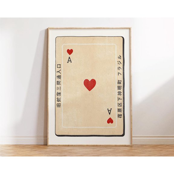 Playing Card Japanese Bar Cart Ace Card Maximalist Gallery Wall Art Unframed Paper Print