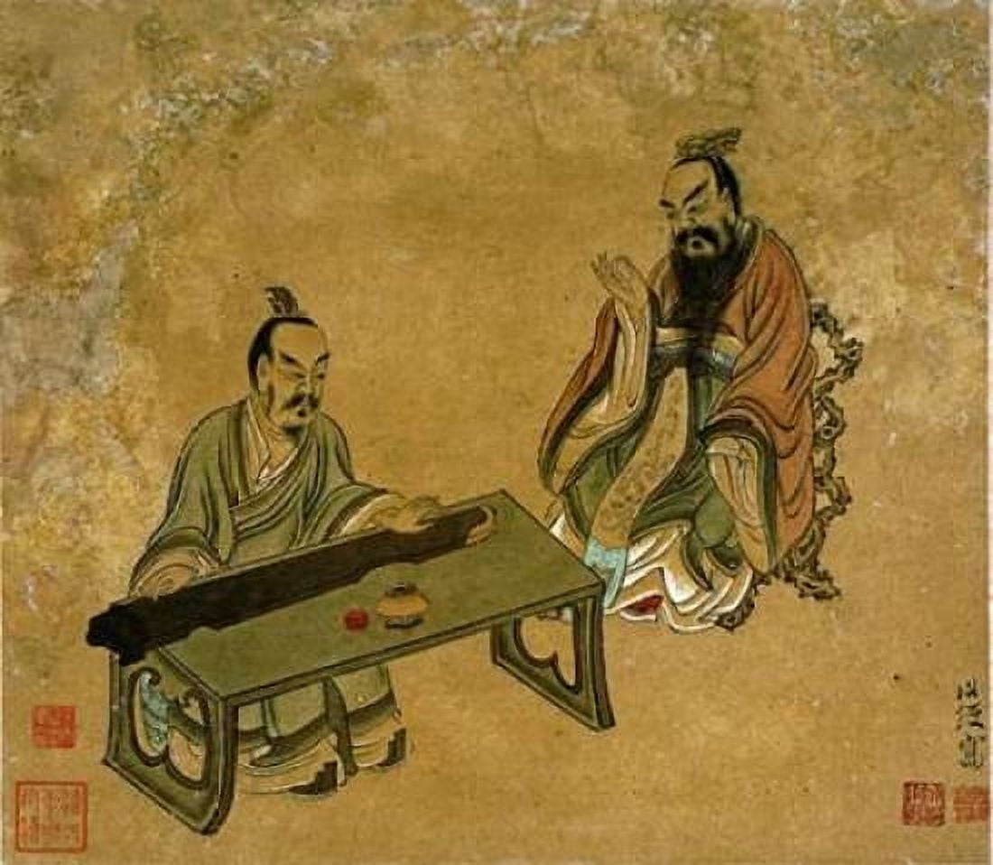 Playing The Qin For a Friend Canvas Art - Chen Hongshou (24 x 24)
