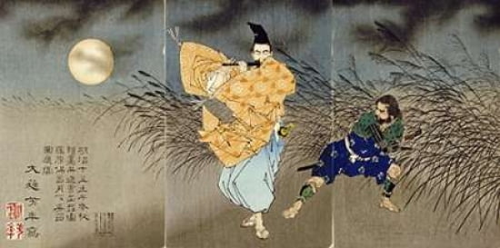 Playing the Flute by Moonlight Canvas Art - Tsukioka Yoshitoshi (10 x 20)
