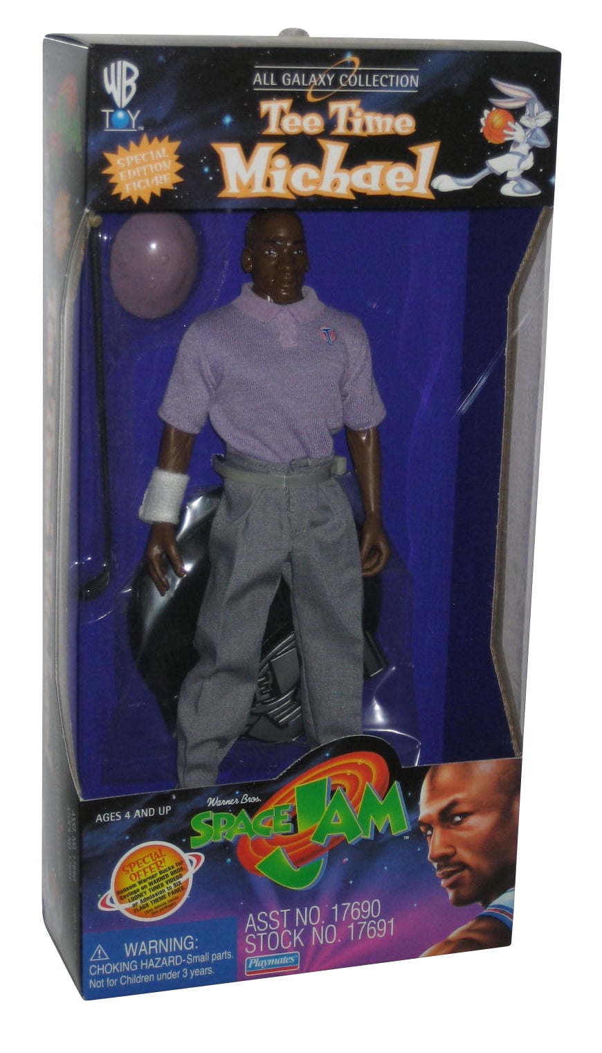 SPACE JAM フィギュア　マイケルジョーダン 79554f2252f89c83cc942c24666601