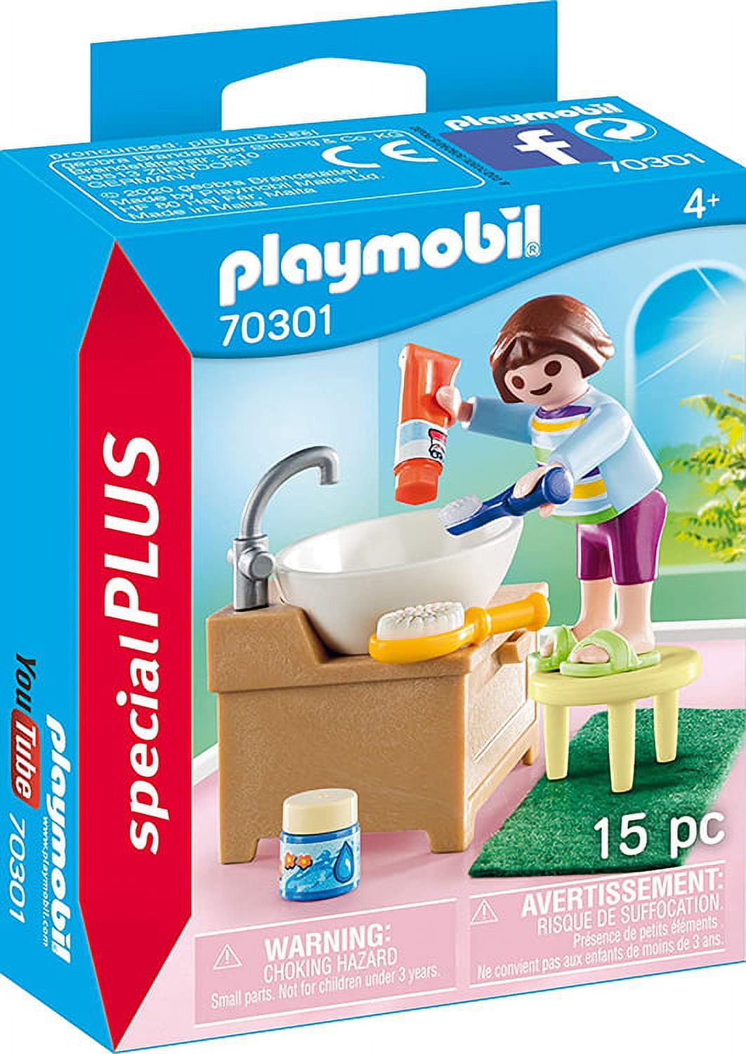 Playmobil Special Plus #70301 Children's Morning Routine- New Factory Sealed!