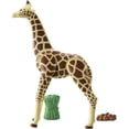 thumbnail image 1 of Playmobil - Wonderful Planet, Giraffe  [COLLECTABLES] Figure, 1 of 3