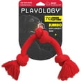 thumbnail image 1 of Playology Dri-Tech Rope, Beef Scented Red Dog Toy for Large to XL Dogs, 1 of 6