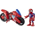 thumbnail image 1 of Playskool Heroes Marvel Super Hero Adventures Spider-Man Swingin' Speeder, 5 Inch Figure and Motorcycle Set, Toys for Kids Ages 3 and Up, 1 of 7