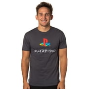 Playstation Men's Game Console Logo Katakana Design Adult Graphic T-Shirt, 2XL