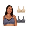 thumbnail image 1 of Playtex 18 Hour Silky Soft Smoothing Cool & Breathable Wireless Bra, 2-Pack Private Jet/Nude 40C Women's, 1 of 6