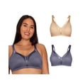 thumbnail image 1 of Playtex 18 Hour Silky Soft Smoothing Cool & Breathable Wireless Bra, 2-Pack Private Jet/Nude 40D Women's, 1 of 6