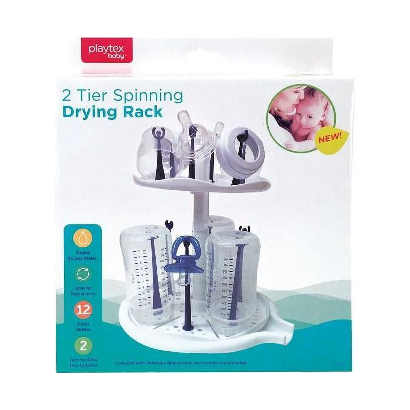 Playtex 2 Tier Spining Drying Rack - White - Walmart.com