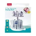 thumbnail image 1 of Playtex 2 Tier Spining Drying Rack - White, 1 of 2