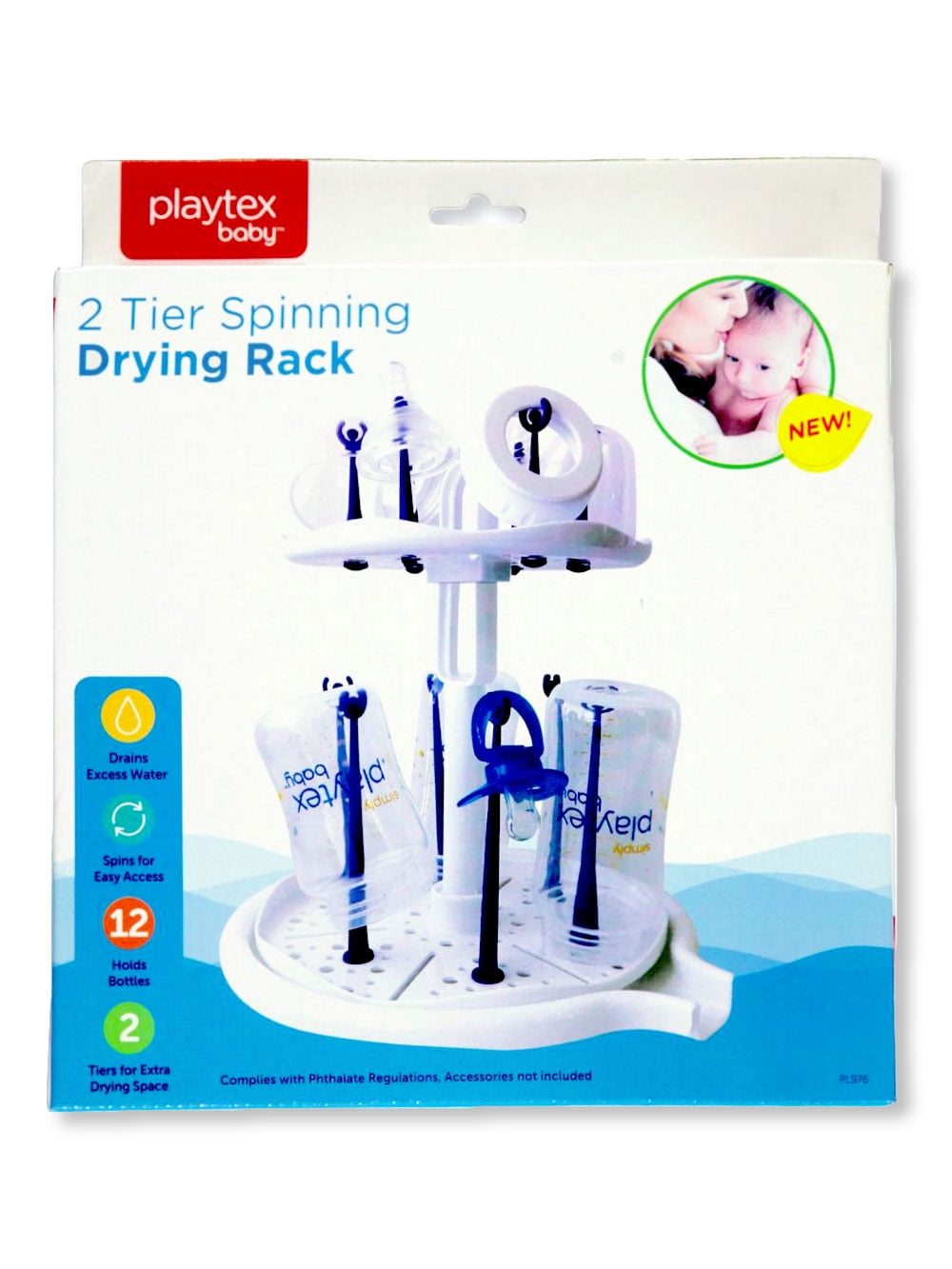 https://i5.walmartimages.com/seo/Playtex-2-Tier-Spinning-Drying-Rack-white-multi-one-size_d5dbb5b7-3024-4afc-97ee-1daac42dac37.d7fed4a23d71796da92a85662ab53b96.jpeg